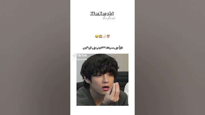 😀😀 #bts #btsot7ff #boybandfandom #btsot7forever #bts_official_bighit #armyxbts #kpopfandom