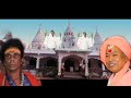 Santikali Song Gurudev Nini Mahima Sabo Sabaiya Ll Shree Shree Santikali Song Ll Santikali Song Gurudev Nini Mahima Sabo Sabaiya Ll Shree Shree Santikali Song Ll