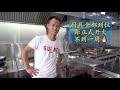 厨具和配件全部到齐，开始撕膜！新后厨工作室基本完工，很快就能投入使用，大家敬请期待！