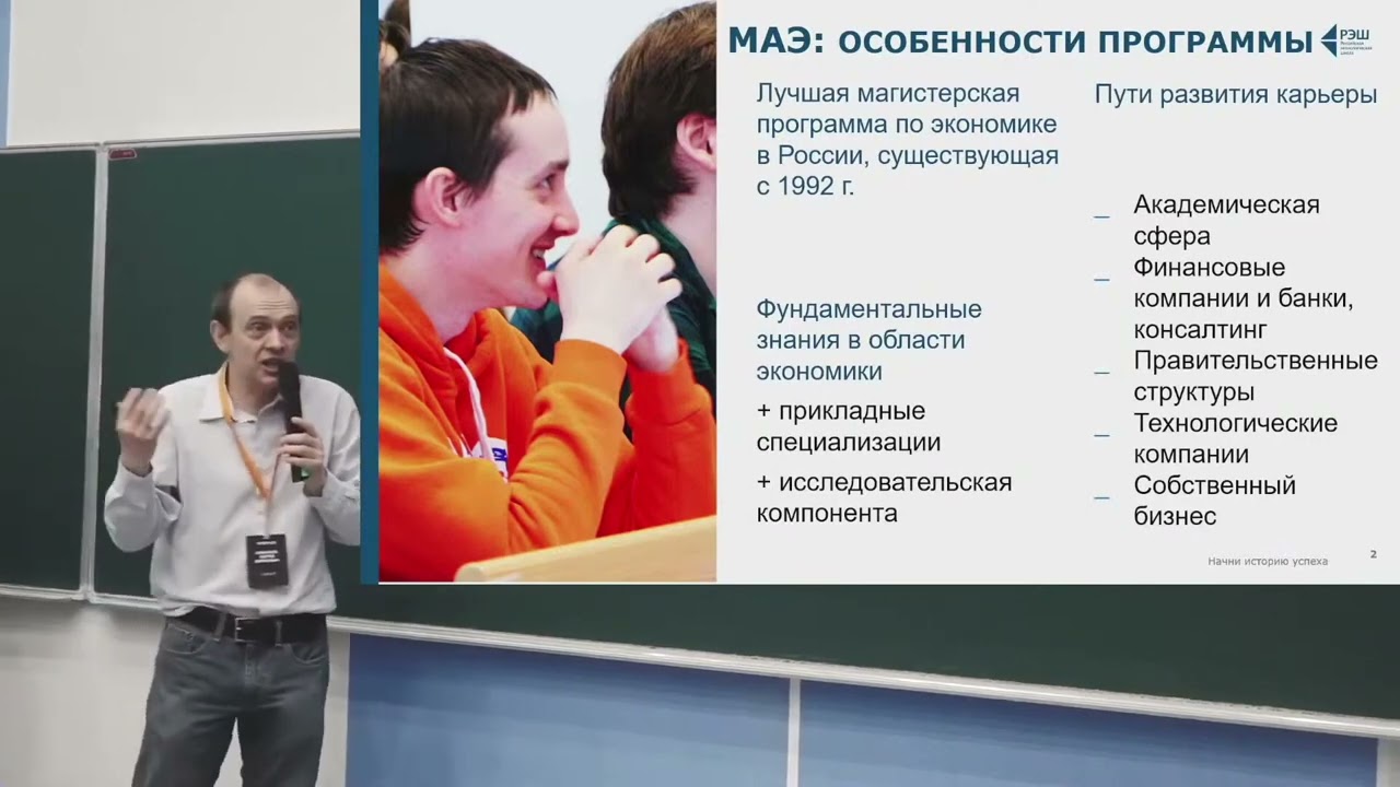 Военмех день открытых дверей 2024