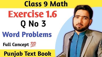 Class 9 Maths Exercise 1.6 Question 3 Word Problems | Ex 1.6 Q 3 Class 9th Math
