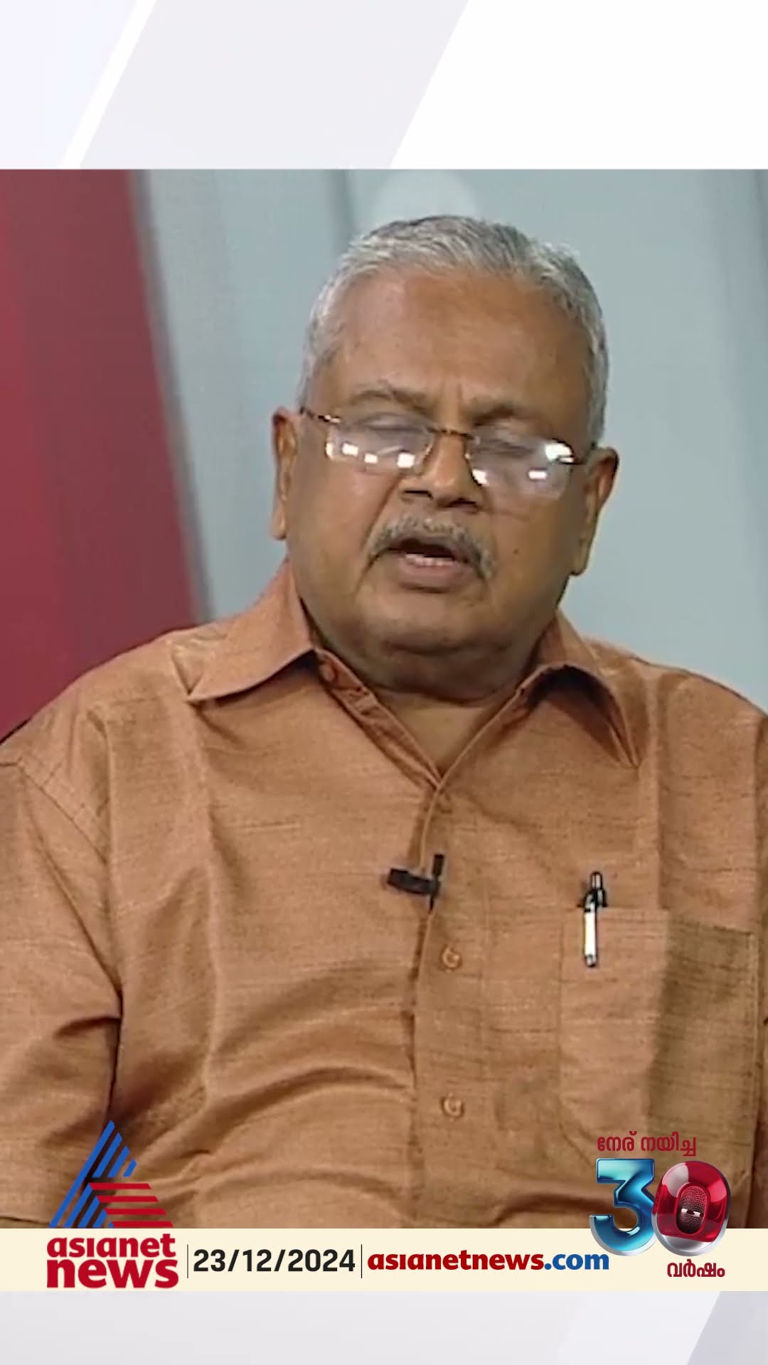 മുസ്ലിംലീഗിനും ക്രൈസ്തവ വിഭാഗത്തിനും മുഖ്യമന്ത്രി നിർണയത്തിൽ വോയ്സ് ഉണ്ട് '