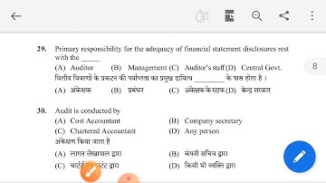 #Junior Auditor#Hpssc Junior Auditor old question paper post code 672 part -2