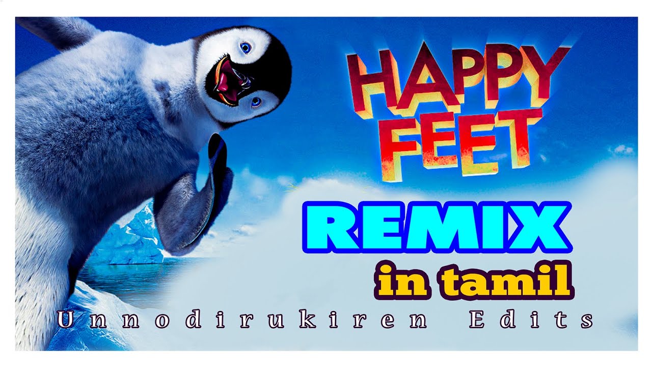 Walk It Out Happy Feet Remix