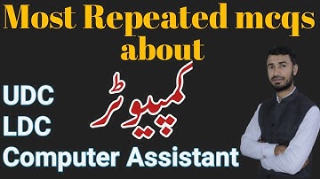 computer mcqs | basic computer mcqs for nts,ppsc,fpsc | computer mcqs for ppsc | stay informative