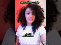 جنون حسناء مومو
