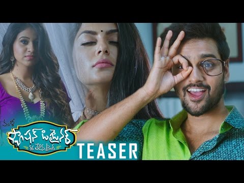 Fashion Designer S/o Ladies Tailor Teaser | Sumanth, Anisha Ambrose, Manali & Manasa | Vamsy | TFPC