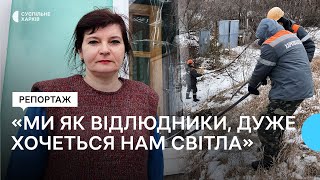 У селі Руська Лозова на Харківщині рік немає світла: пошкоджені 95% електромереж