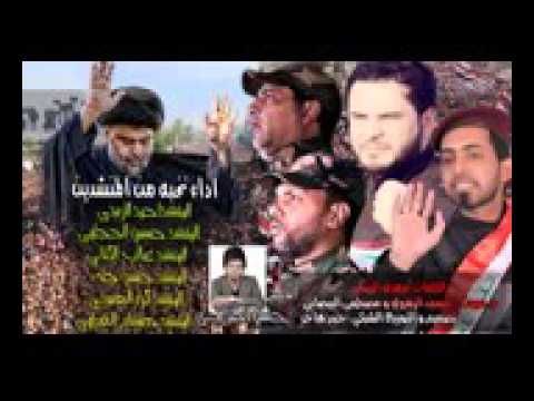 حسين الحجامي ماتعبر علينه 2016 لاتنسى للاشتراك في القناة ليصلك الجديد