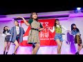 【4K】20200119 テーマパークガール ♪『ハンプティダンプティ』(東京アイドル劇場 @東京都港区港南・J-SQUARE SHINAGAWA)