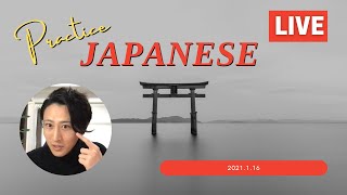Japanese Q&A & Kanji Lesson & Japanese Listening Practice