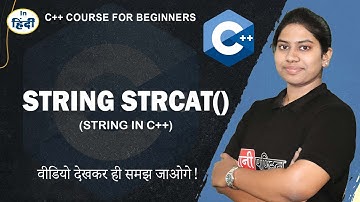String strcat in C++