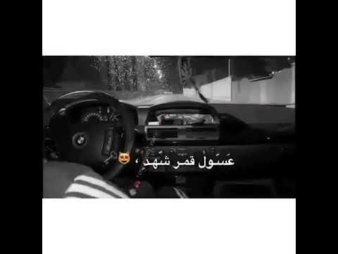 اموت انا اصحي الكلام نور توته