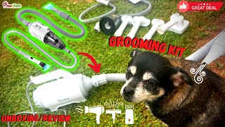 Pet Grooming Vacuum & Dryer for Dog - Unboxing and Review