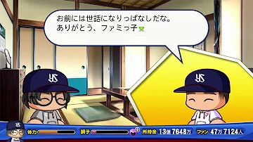 تحميل マイライフ 二上 تحميل マイライフ 二上