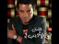 هيوا الفنان واثق الاديب هيوا الفنان واثق الاديب
