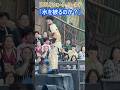 【USJ】ウォーターワールド 「水を被るのか？」 #Shorts #ユニバ #ユニバーサルスタジオジャパン