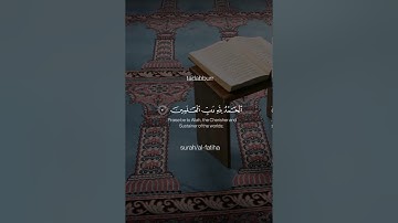 تلاوة مبكية بصوت سعود الشريم سورة الفاتحة