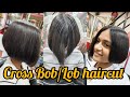 Cross boblob haircut for indian girls and women at salon  short haircut step by step easy tutorial