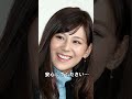 安心してください…ぴたどめチャレンジ