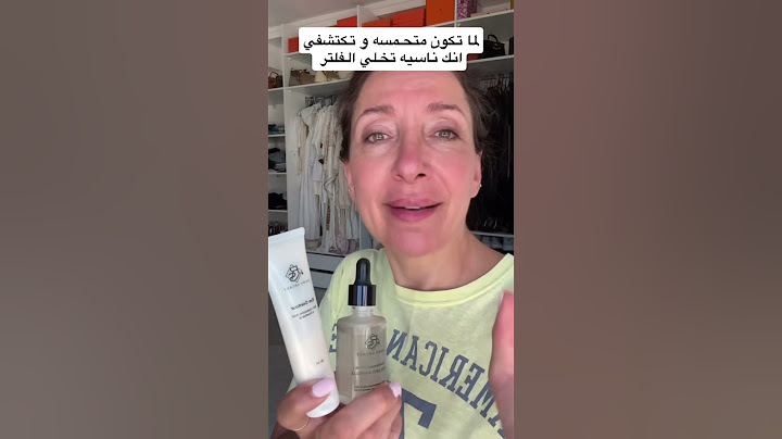 إذا كنتي متحمسه و صورتي بدون فلتر 😂😂😂 إيش تتوقعو البشره الحقيقيه الأولى او الثانيه ؟