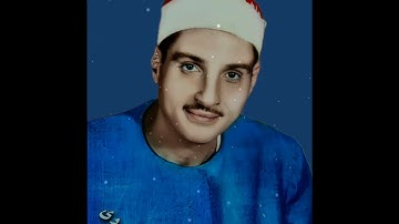 خواتيم سورة البقرة والدعاء للكوان الشيخ حمدي الزامل