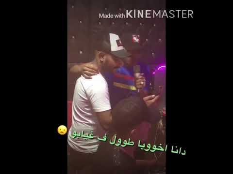 احمد موزة سجن العذاب قافل بابه  مهرجانات