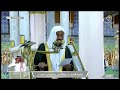 خطبة الجمعة من المسجد النبوي ٧ ٧ ١٤٤٢ الشيخ عبد الله البعيجان