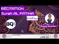 Sourate al fatiha mr qaari spcial ramadan 
