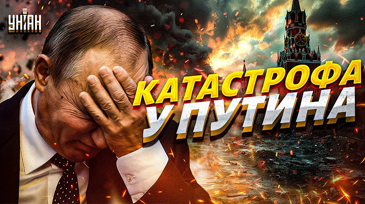 Трамп БОМБАНУЛ! У Путина КАТАСТРОФА: ОГРОМНЫЕ ПОЖАРЫ по всей РФ. Москва бьет ТРЕВОГУ | Новости 25.06
