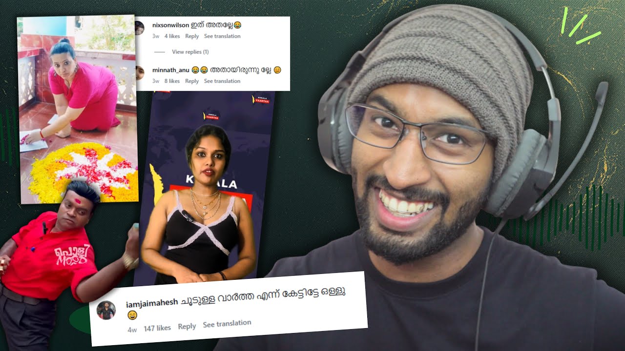 Random Reels Reaction 😹🙏🏻