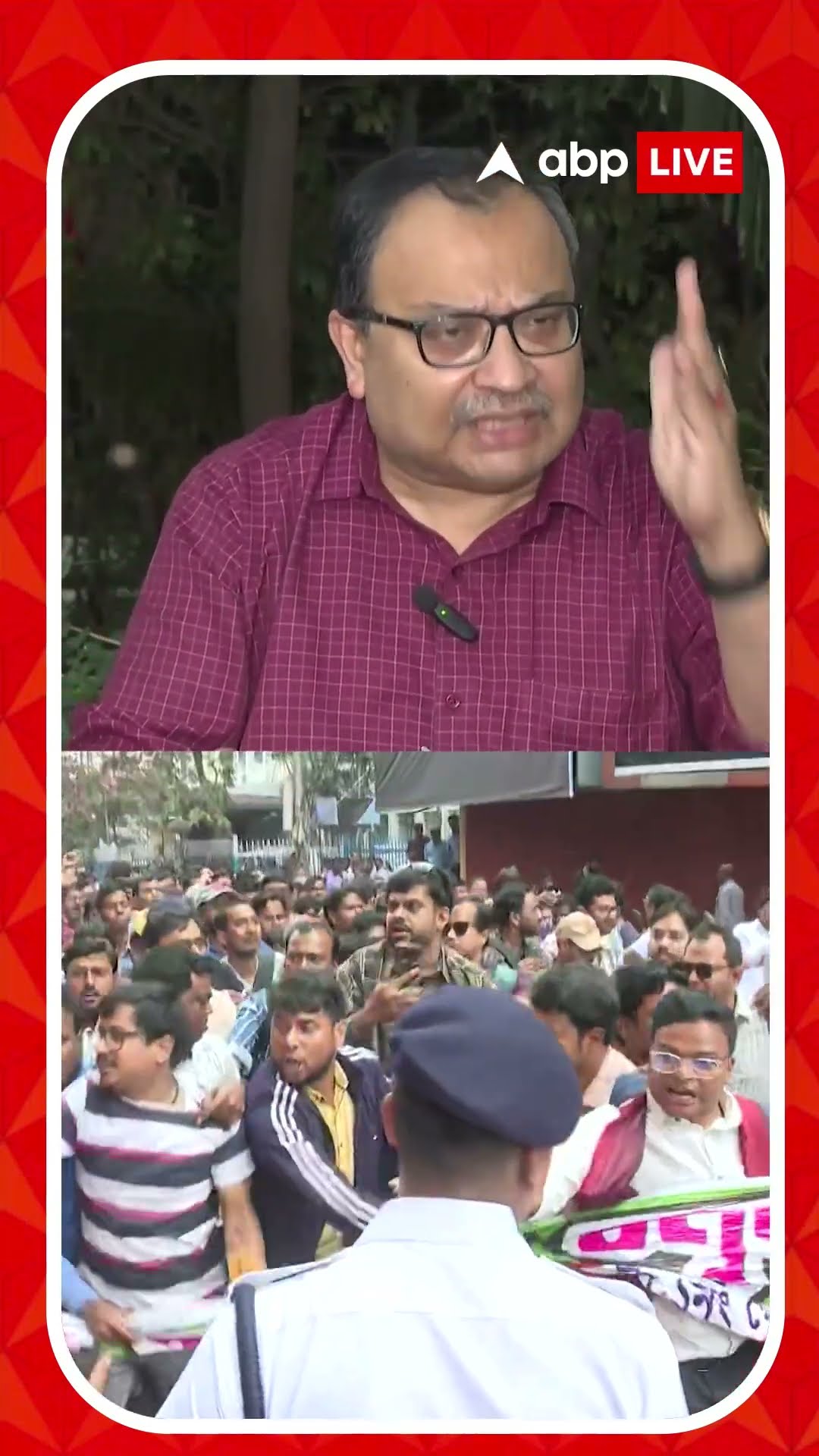 'বিকাশ ভট্টাচার্য্য কর্মপ্রার্থীদের শত্রু', SLST বিক্ষোভের প্রেক্ষিতে মন্তব্য কুণালের