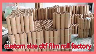 Customized size for DTF film inner roll from Jinlong co.,