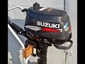 Тест лодочного мотора Suzuki DF5 2014 года привезенного из Японии.