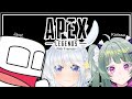 【Apex Legend】 Pew Here With @GHOSTYsCOMIC & @KariSharl !!