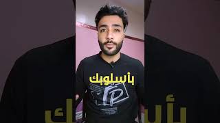 ما عندك أفكار للنشر على قناتك في اليوتيوب ؟ الحل بسيط .. شاهد الفيديو