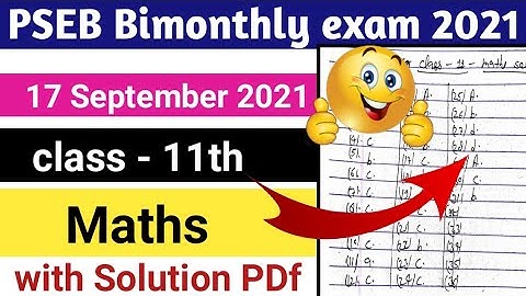 class 11th Maths real paper full solution// Punjab board bi monthly exam paper solution/17 September