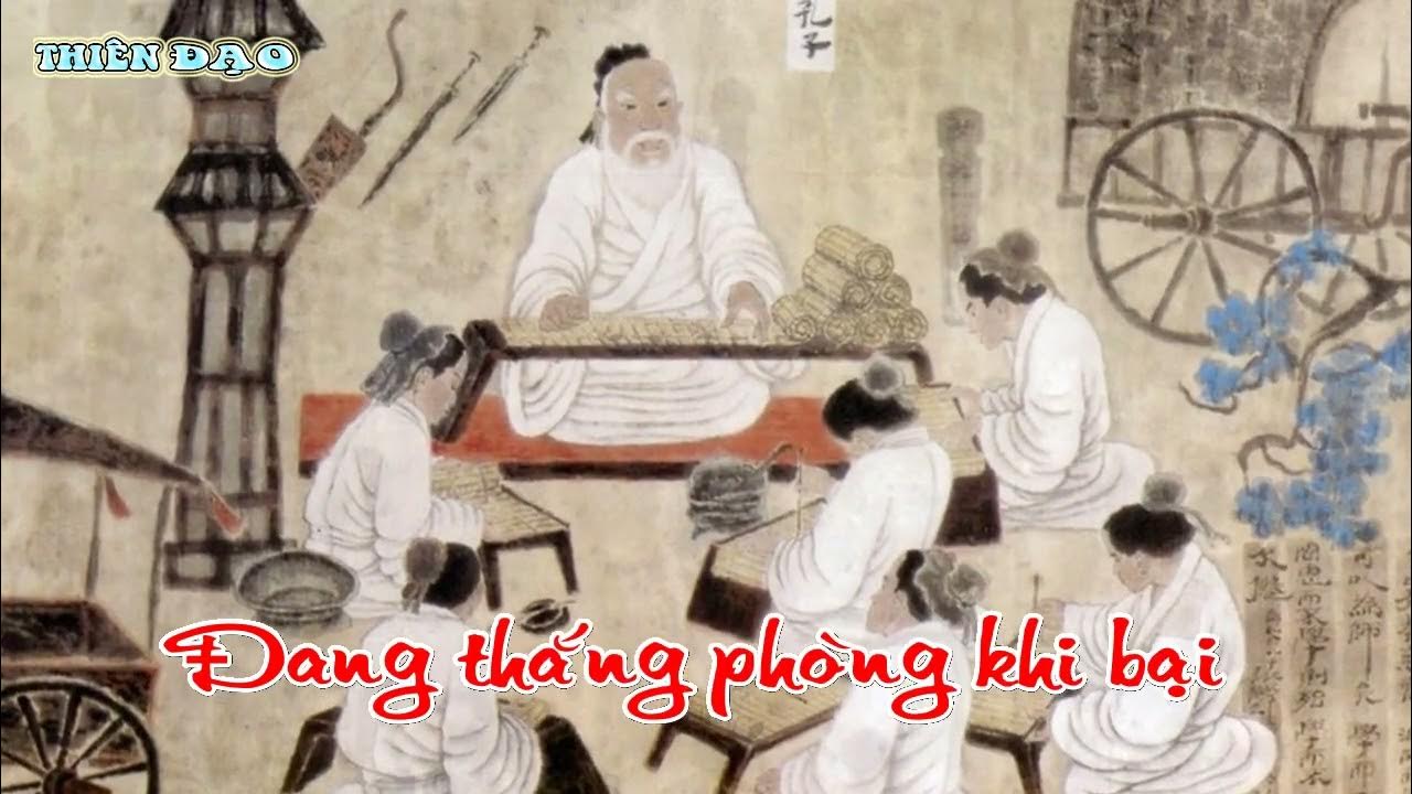 школа сюй в древнем китае. школа конфуция в древнем китае. школа конфуцианства в древнем китае. школы древнего китая конфуцианство. первый учитель китая конфуций.