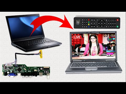 Video: How To Make A Laptop A TV