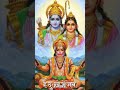 2 अप्रैल 2024