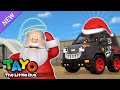 🚨¡El sombrero de Papá Noel desapareció!🎅🏻 | Canción de Navidad para niños | Tayo Español