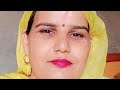Sunita Godara is live