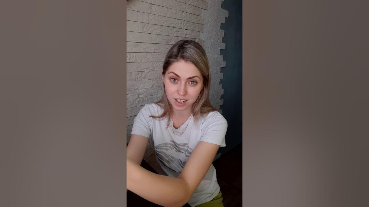 Света урок 1. Света урок 1