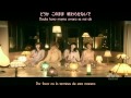 Tenjochiki Sukoshi De II Kara subs espa&ntilde;ol