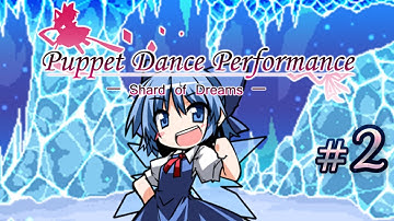 Cirno is the Stonkest | Touhou Puppet Dance Performance #2