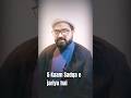 5 Kaam Sadqa e jariya hai #shortvideo #shorts #short #reels #ytshorts