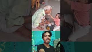 Grandson loving grandfather 😎❤️ Sigma rule | inspirational motivational quotes #shorts #motivational