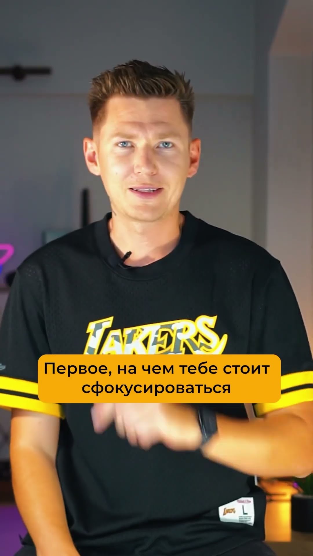 пространство сайта