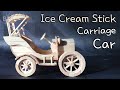 DIY Popsicle Stick Carriage Car