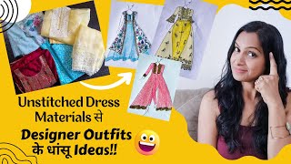 Designer Outfits Ideas From Unstitched Suit Material Kurti Lehenga Choli Jacket Shrug Pant